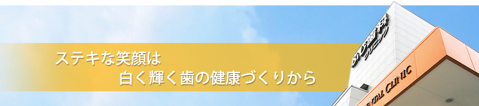 �f�G�ȏΊ�͔����P�����N�Â��肩��